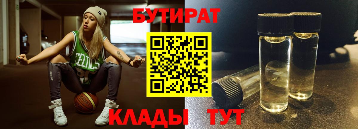 Cocaine Прохладный