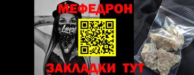 Альфа ПВП Владивосток