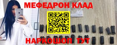 Альфа ПВП Владивосток