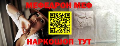 ПСИЛОЦИБИНОВЫЕ ГРИБЫ Владикавказ