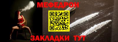 гидра Владимир