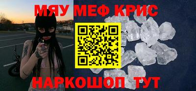 Альфа ПВП Владивосток