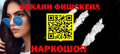 гидра Владимир