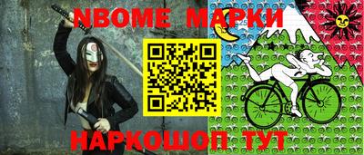 гидра Владимир
