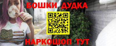Альфа ПВП Владивосток