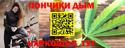 ПСИЛОЦИБИНОВЫЕ ГРИБЫ Владикавказ