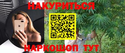 ПСИЛОЦИБИНОВЫЕ ГРИБЫ Владикавказ