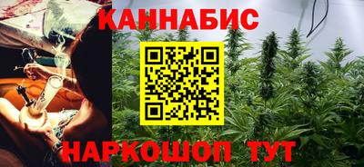 гидра Владимир