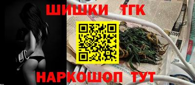 Альфа ПВП Владивосток