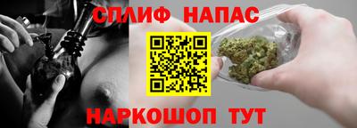 ПСИЛОЦИБИНОВЫЕ ГРИБЫ Владикавказ