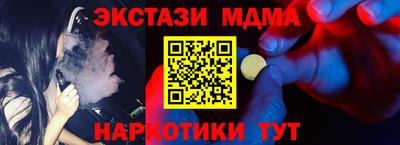 гидра Владимир