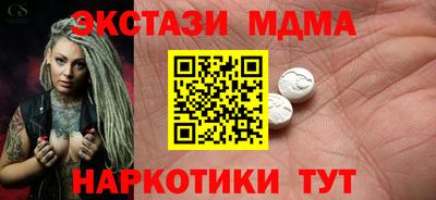 Альфа ПВП Владивосток