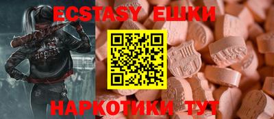 Альфа ПВП Владивосток
