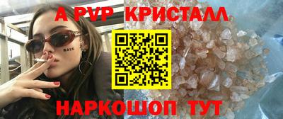 гидра Владимир