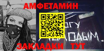 ПСИЛОЦИБИНОВЫЕ ГРИБЫ Владикавказ