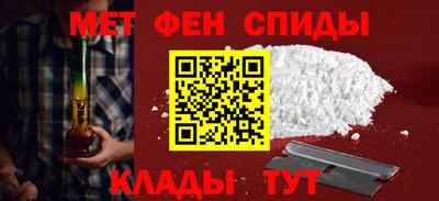 гидра Владимир