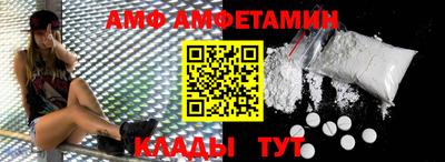 ПСИЛОЦИБИНОВЫЕ ГРИБЫ Владикавказ