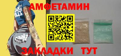 ПСИЛОЦИБИНОВЫЕ ГРИБЫ Владикавказ