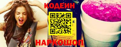 Альфа ПВП Владивосток