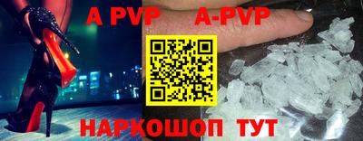 ПСИЛОЦИБИНОВЫЕ ГРИБЫ Владикавказ