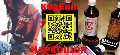 ПСИЛОЦИБИНОВЫЕ ГРИБЫ Владикавказ
