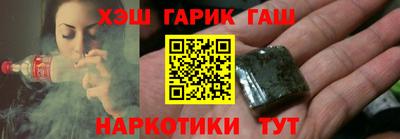 Альфа ПВП Владивосток