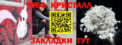 ПСИЛОЦИБИНОВЫЕ ГРИБЫ Владикавказ