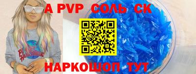 ПСИЛОЦИБИНОВЫЕ ГРИБЫ Владикавказ