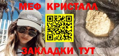 гидра Владимир