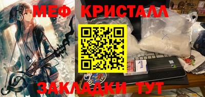 гидра Владимир