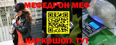 гидра Владимир